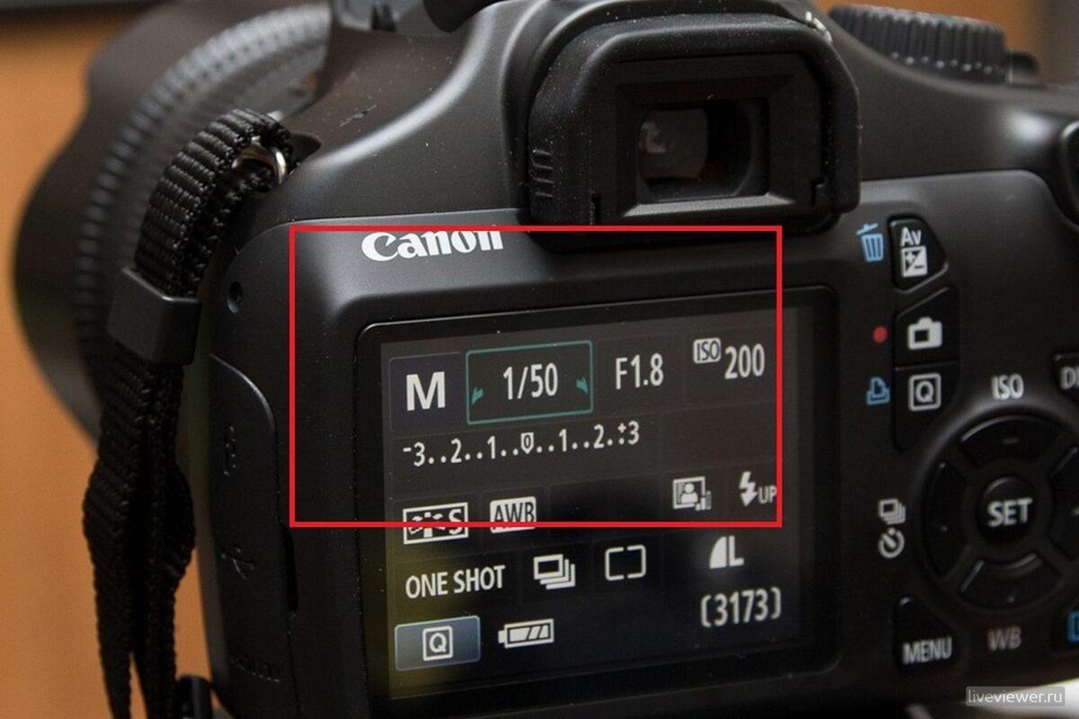 Verschlusszeit einer Kamera| Luminar Neo Blog 