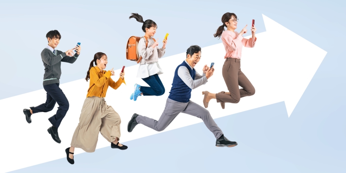 Bild von Menschen in der Luft und Pfeilen | Luminar Neo Blog