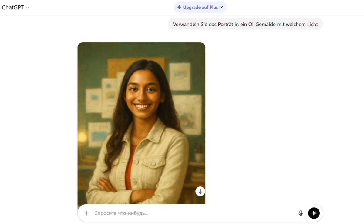 Ersetzen des Hintergrunds eines Fotos in einem GPT-Chat | Luminar Neo Blog