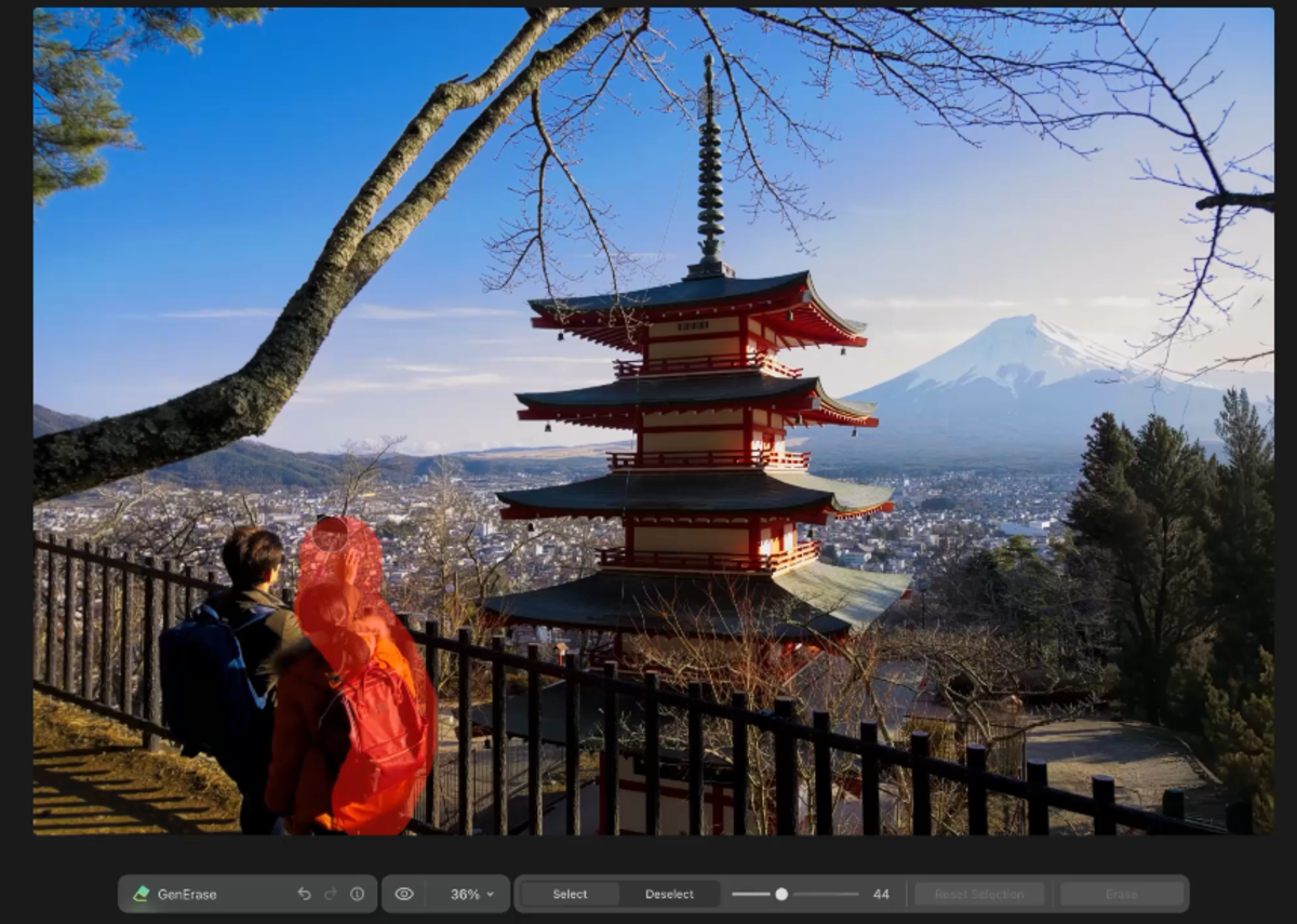 GenErase in Luminar Neo | Luminar Neo Blog