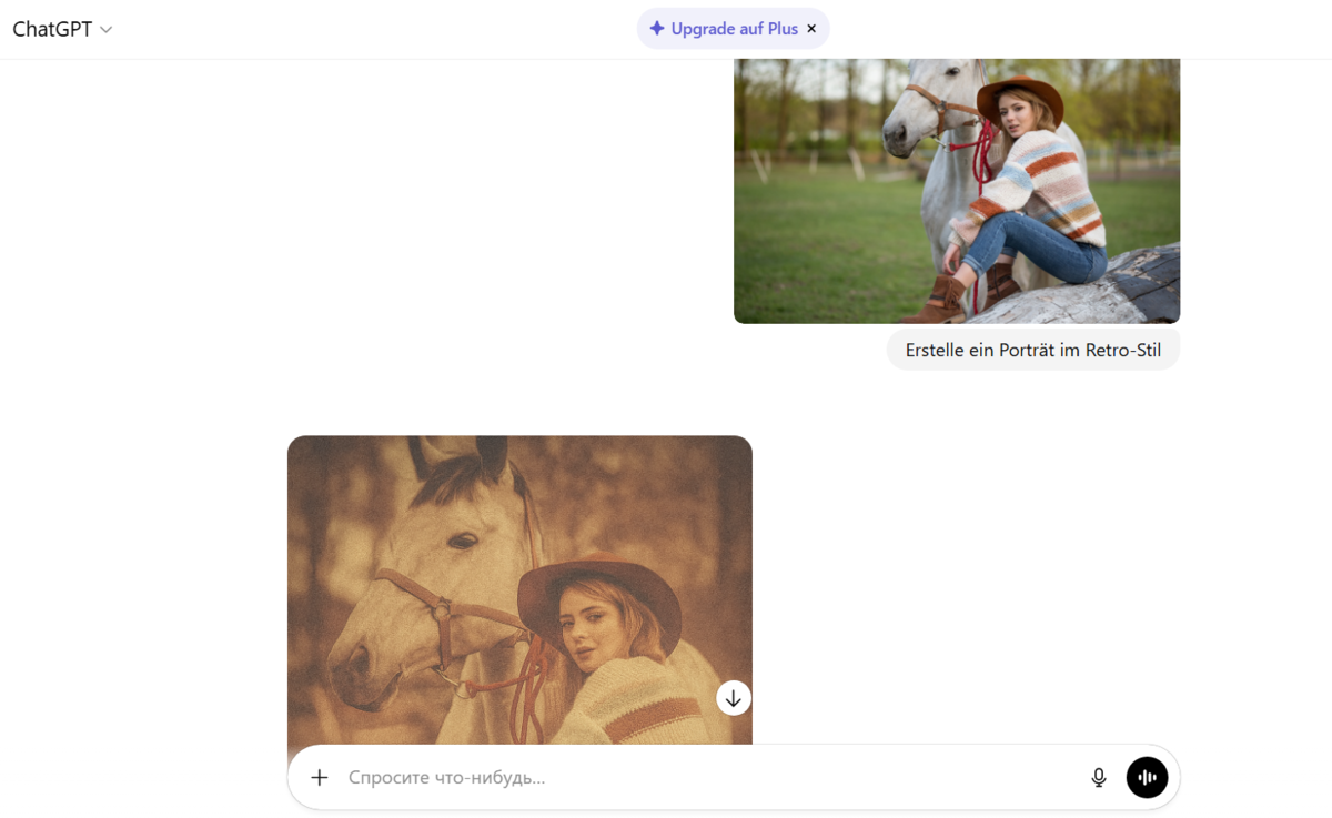 Ändern Sie Ihr Foto im GPT-Chat in einen Retro-Stil | Luminar Neo Blog 