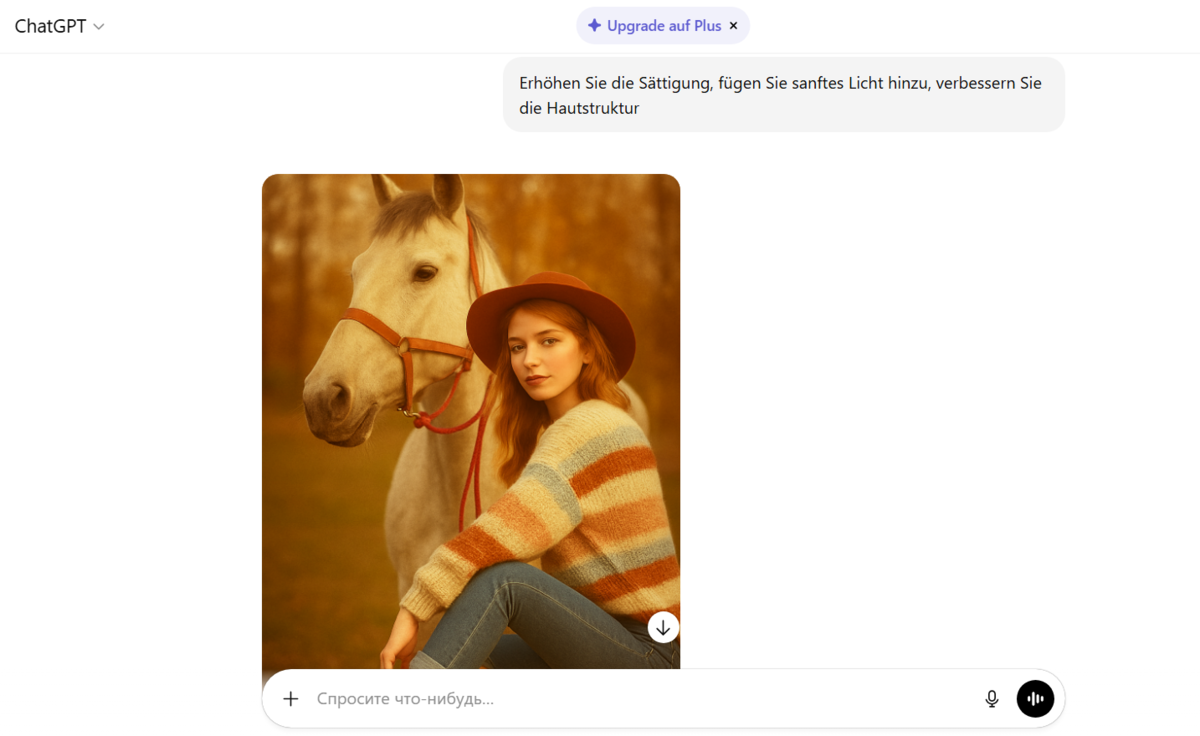 Lichtsättigungs- und Hauttextur-Editor im GPT-Chat | Luminar Neo Blog 