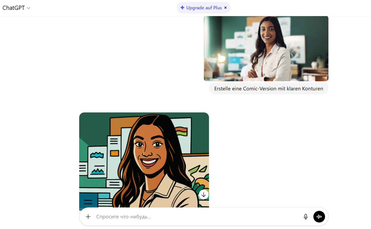 Vom Foto zum Comic im GPT-Chat | Luminar Neo Blog 