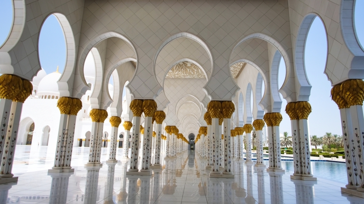 Fotos von architektonischen Bögen | Luminar Neo Blog