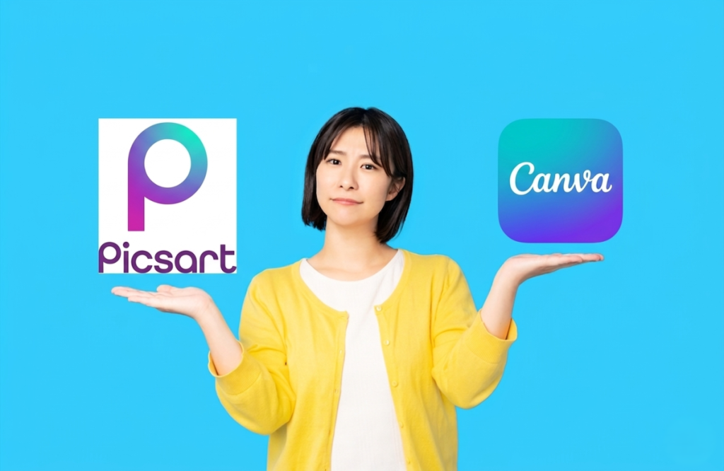 Vergleich von Picsart und Canva | Luminar Neo Blog